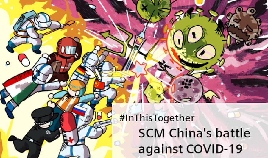 ～Fight against COVID-19 #4～『明星完全再現+4』 Health officials are tracking new Covid variant found in four